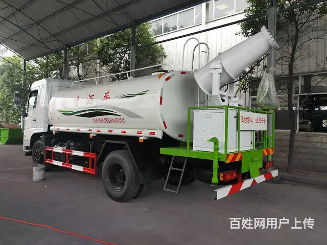 安徽六安十吨洒水车 - 图片 7