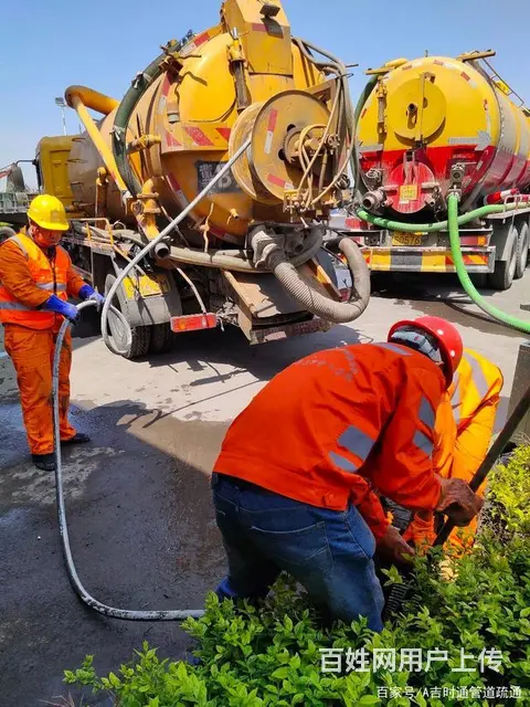 喀喇沁旗搭电拖车送油脱困快速24小时全市范围内 - 图片 7