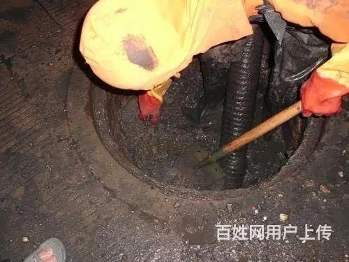 专业管道疏通 化粪池清理 隔油池 修建 清洗 - 图片 7