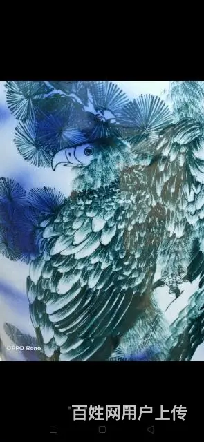 手绘【大展宏图】落地大赏瓶摆件 - 图片 1