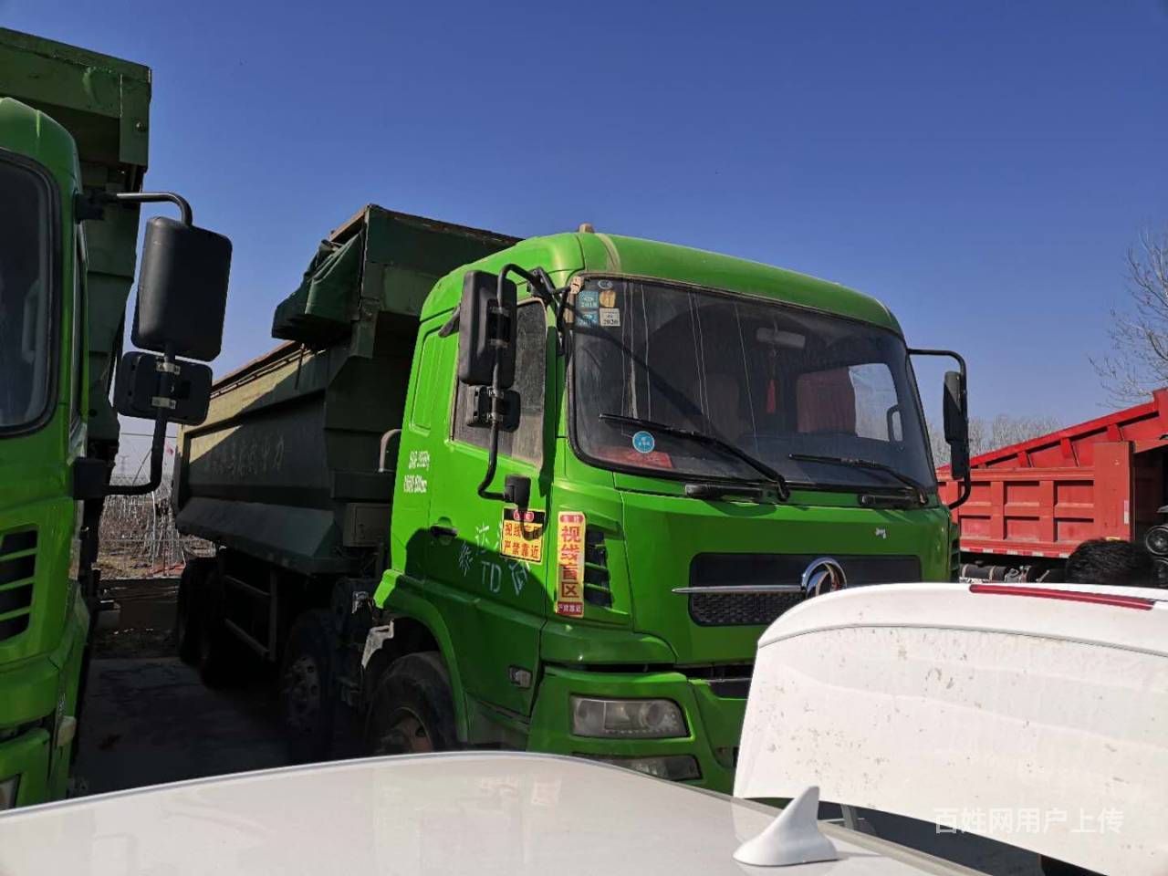 低价出售国五青皮,六米五,潍柴300马力