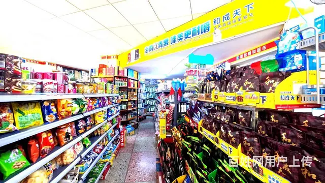 （老板本人）学校对面，电竞馆网吧旁超市日营业10000➕整转 - 图片 4