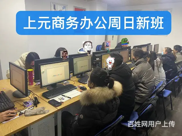常州母婴培训多少钱？育婴员学习内容是什么 - 图片