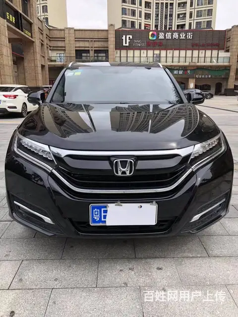 华顺名车 实体展厅出售一手正规精品抵押车 - 图片 5