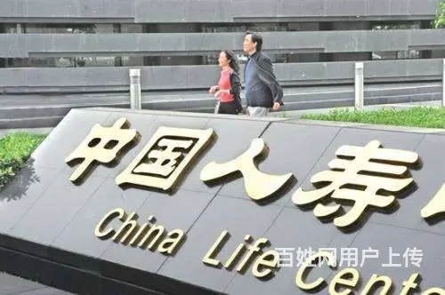 高薪双休五险一金销售客服月入数万 - 图片 2