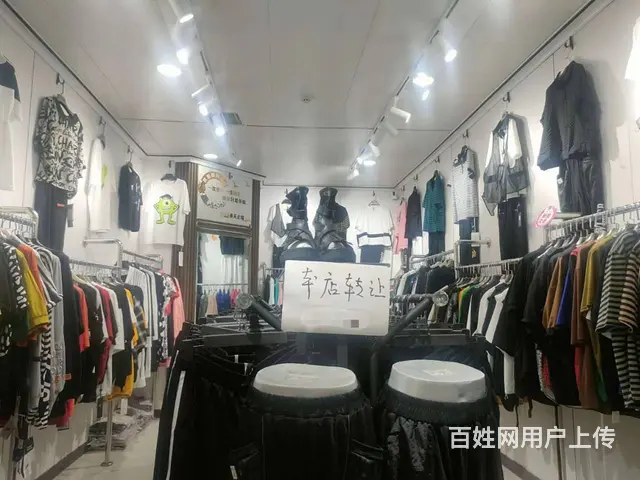 B个人一和顺地下街服装店转让 - 图片 1