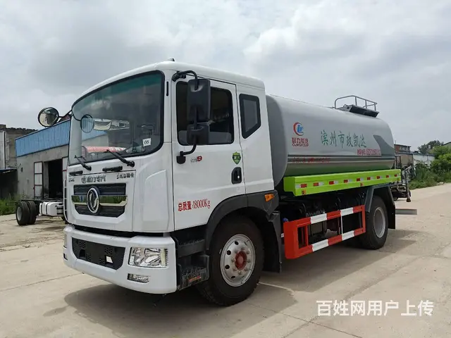 特价出售国六东风D9 14方洒水车 - 图片 1