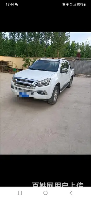 五十铃D-MAX 2020款 1.9T 自动 四驱尊享型 - 图片 1