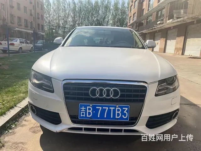奥迪A4 2010款 A4L 2.0TFSI 无级 132k - 图片 1