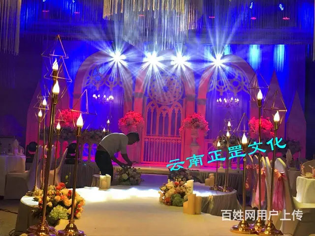 婚礼策划、场地布置、道具租赁、灯光音响、演出表演 - 图片 4
