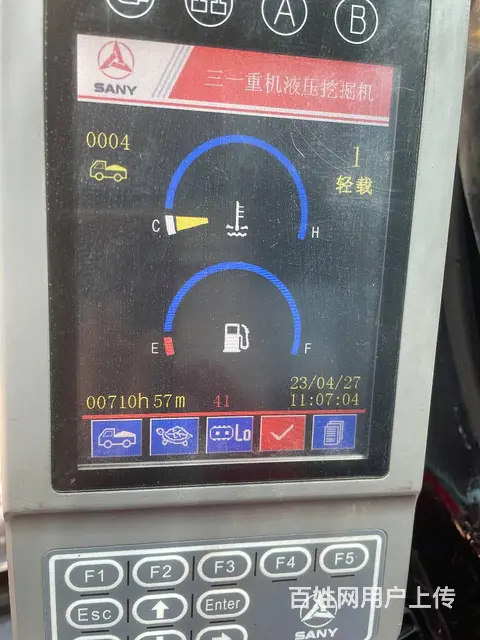 急转二手挖掘机三一235手续齐全质保两年包送可分期 - 图片 3