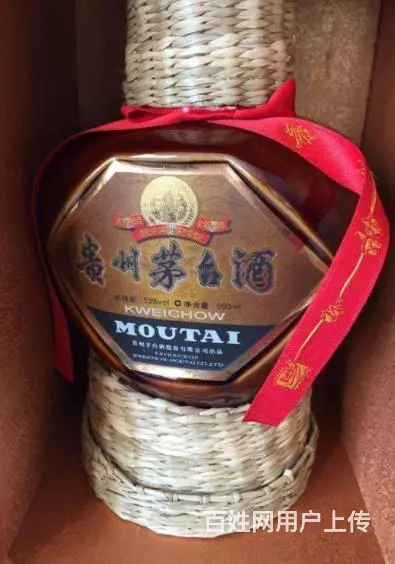 荣成优质商家上门回收茅台酒、荣成回收陈年老酒诚信可靠 - 图片 5