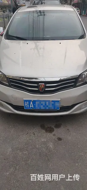 低价转让小型轿车 - 图片 1
