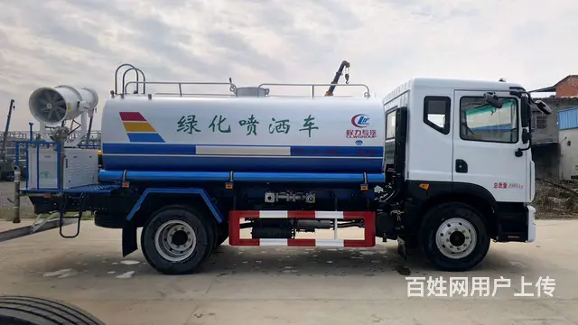 九成新5方12方15方二手洒水车 手续齐全大量现车 - 图片 12
