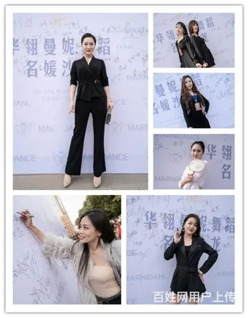 洛阳成人舞蹈学校 灵活上课 每天有课 - 图片 4