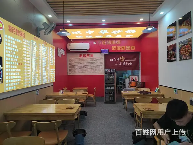 （51旺铺推荐）滨涯路56平江南砂锅菜转让 - 图片 6