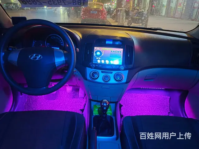 悦动 - 图片 4
