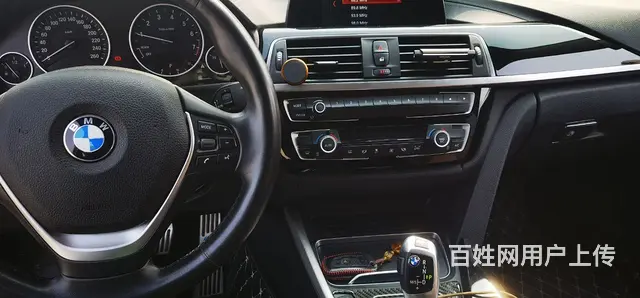 宝马3系 2018款 320Li xDrive 2.0T 手 - 图片 6