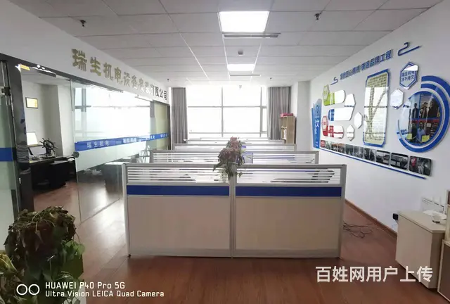 徐州高铁东站旁100平高层南向纯办公视野开阔环境好 - 图片 3
