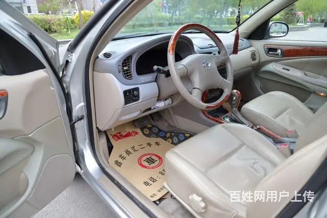 日产阳光 2003款 2.0L 自动 LS (国Ⅱ - 图片 4