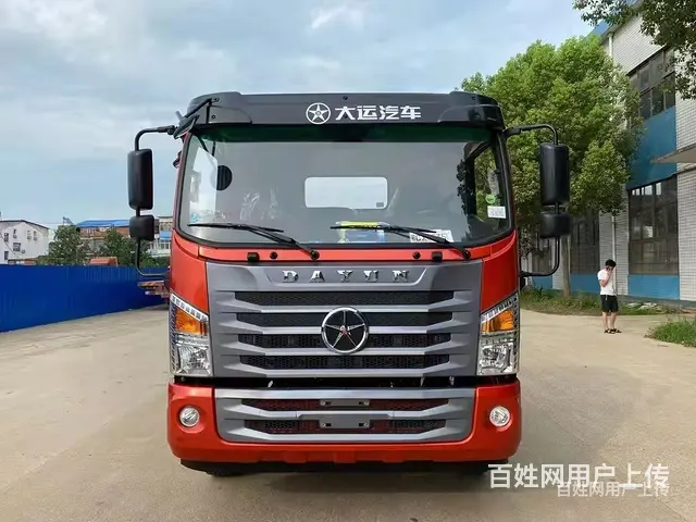东风解放平板运输车 厂家直销　可在线咨询 - 图片 4