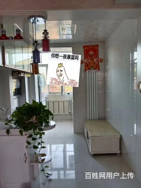 出售，七星花园a区四楼，75平，精装修 - 图片 1