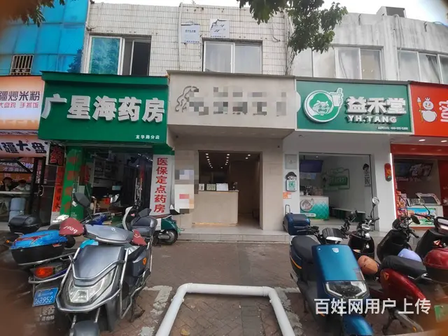 （51旺铺推荐）友谊阳光城对面140平奶茶店棋牌室转让 - 图片 9
