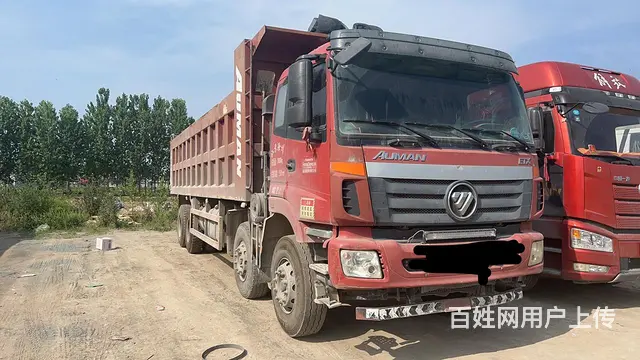 新保险审车 - 图片 3