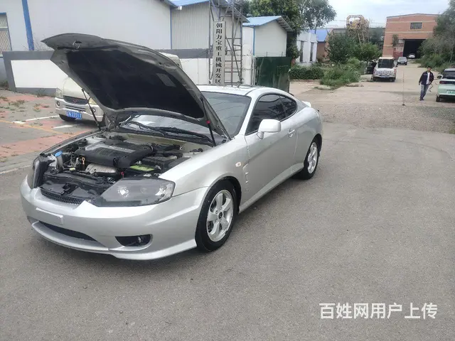 【搞定了！】现代Coupe [酷派] 2006款 2.0 手 - 图片 5