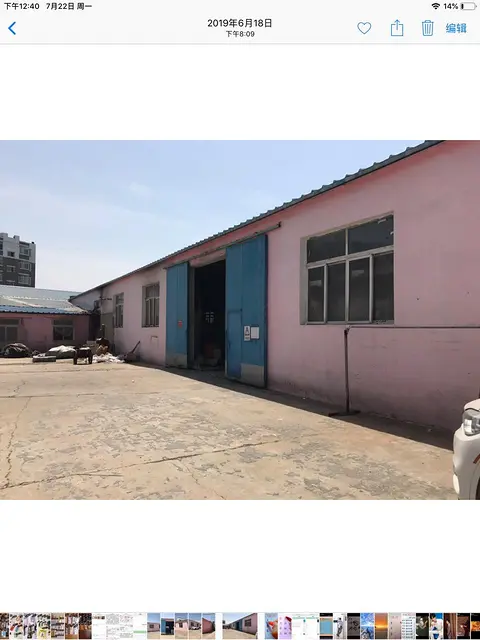 沈阳市于洪区大兴乡出租独门独院厂房，库房1000-3500平 - 图片 8
