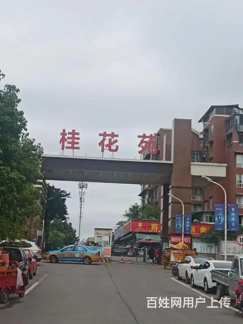 房屋出租，领包入住 - 图片 1