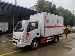 2.8米厢长危险品厢式车厂家直销