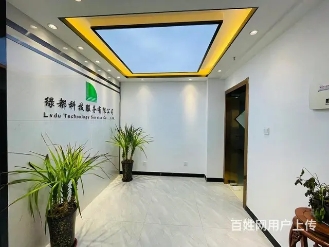 特价新上！正大国际 精装100平户型方正 地段繁华 多套可选 - 图片 12