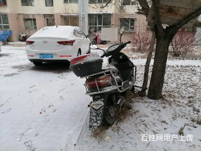 【搞定了！】电动车 - 图片 1