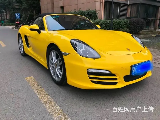 保时捷Boxster [博克斯特] 2013款 2 - 图片 1