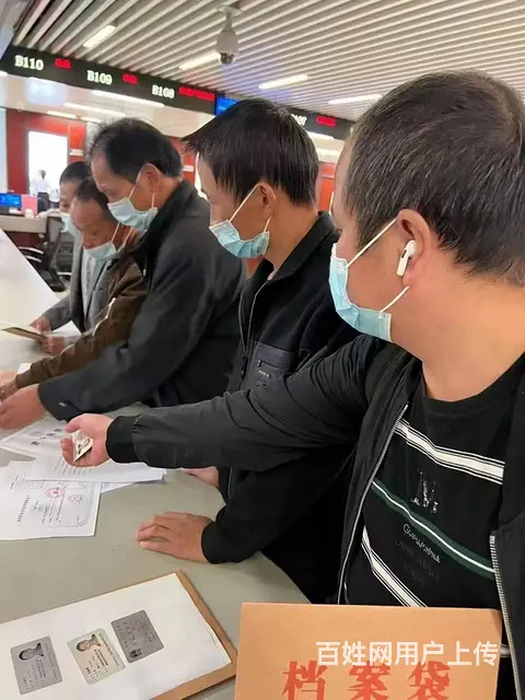 宜春出国劳务0费用雇主直招建筑工-普工-月入2w起 - 图片 3