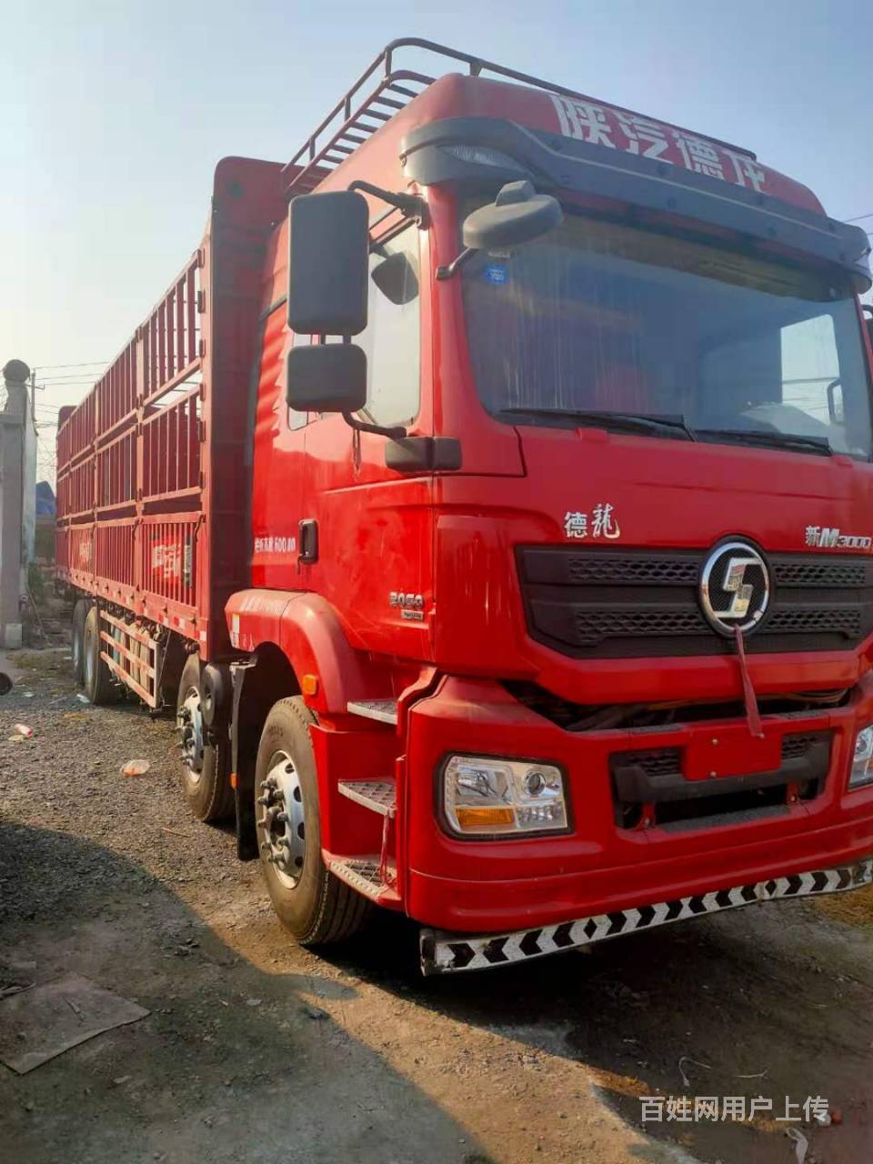 固安车辆 固安货车 固安厢式货车 固安陕汽德龙1/8