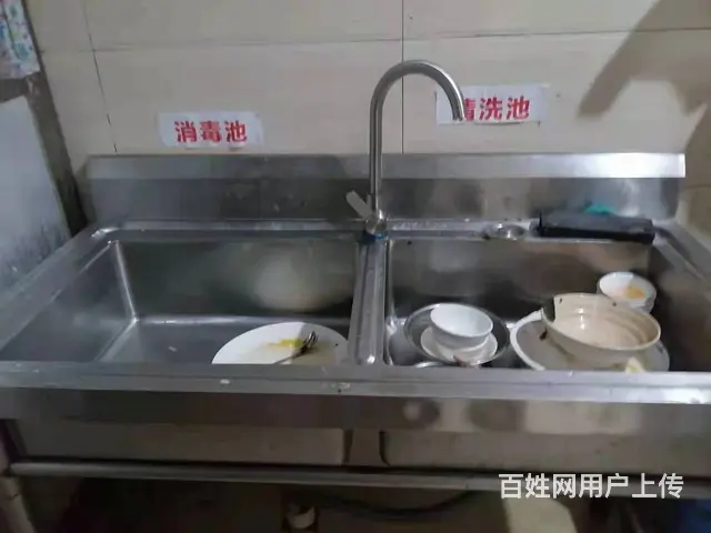 急转！遵义市董公寺汽车城内82平二哥餐馆 - 图片 6