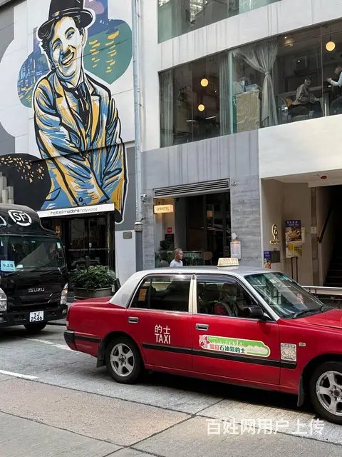 不出国香港务工保底薪资20W起正规工签 - 图片 10