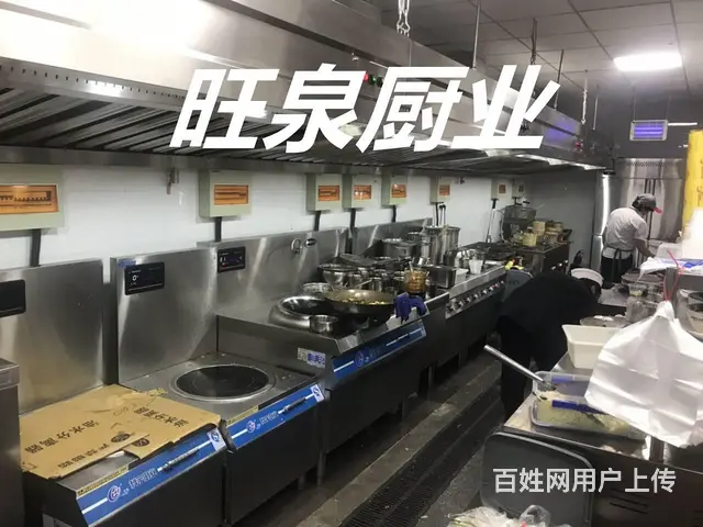 厨房排烟 - 图片 2