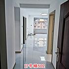 精装现房传世福邸三室二厅100.78小三居