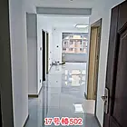 精装现房传世福邸三室二厅100.78小三居