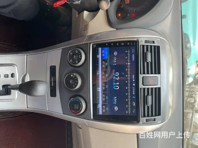 丰田卡罗拉导航倒车影像 沈阳市皇姑区昆山西​‌‌路 - 图片 4