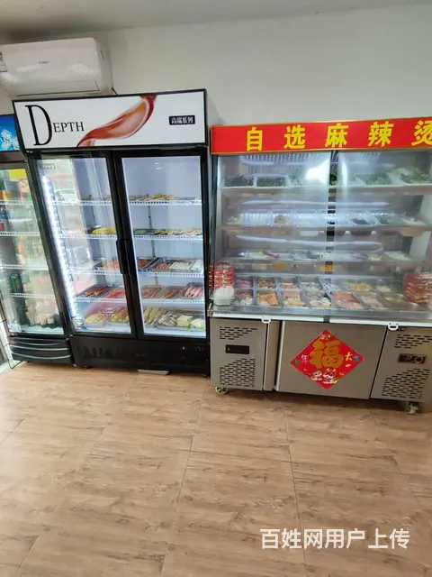 黄河北大街大门脸麻辣烫炸串米线麻辣拌店出兑 - 图片 4