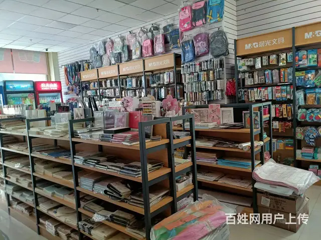 B个人一市一小旁文具店对外整体转让 - 图片 4