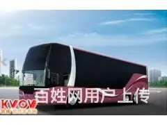 常州到瑞安汽车宠物托运18861131566 - 图片 2