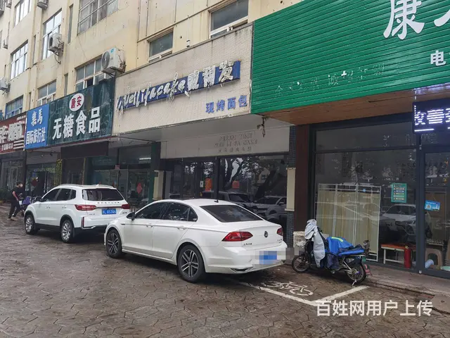 无行业限制 位置优越  人流量大随时看店 - 图片 2