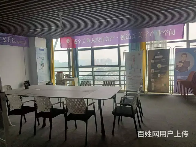 徐州高铁东站110平高层南向落地窗纯办公欢迎看房 - 图片 9