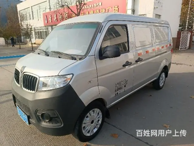 金杯封厢面包厢式货车 - 图片 3
