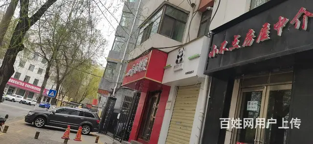 七P 8426 城中区观门街兴隆巷,西宁城中仓门街小 - 图片 1